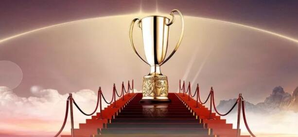 平安大华基金获2017年银行间本币市场“最佳进步奖”，多重举措提升交易服务效率