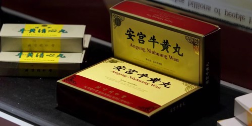 一粒860元!这款“民间神药”涨价上热搜,将涨至千元?有人囤积 一粒860元!这款“民间神药”涨价上热搜,将涨至千元?有人囤积