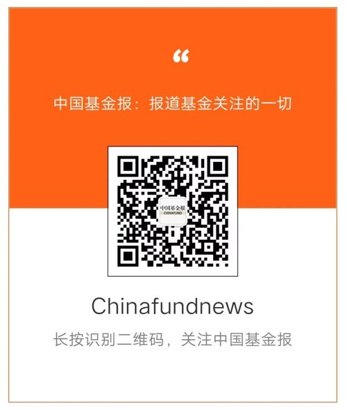新能源板块强势反弹后如何演绎 听听基金经理怎么说中国基金报