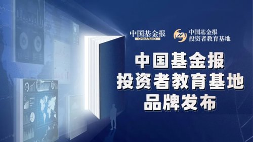音頻貼片.jpg
