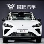 三年亏逾180亿元！哪吒汽车闯关IPO