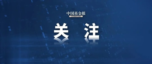 苏宁请求裁决万达支付股份回购款50.41亿元 相关方回应