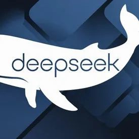 当总经理新年致全体员工信遇到DeepSeek时