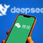 企业微信新版本重磅上线，灰度接入满血版DeepSeek-R1大模型