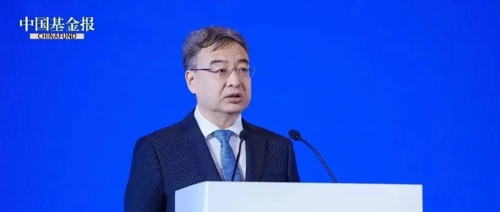 中保投资公司董事长贾飙：大变局为险资等长期资本带来前所未有的配置窗口