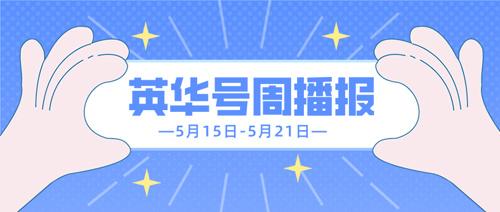 默认标题__2025-05-21+16_10_17.png