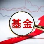 多次流拍再上架！东海基金22%股权招商询价