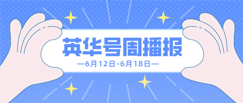 默认标题__2025-06-18+17_10_55.png
