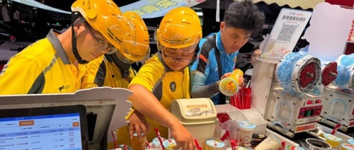 7月5日晚间，你们点外卖了吗