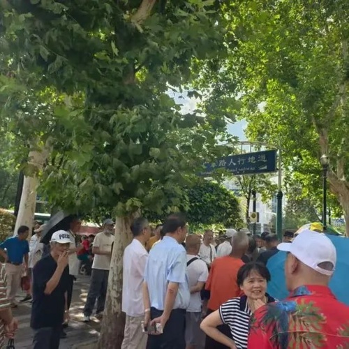 实探上海广东路股市沙龙，股市热潮下的众生相