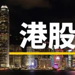 泡泡玛特净利狂飙超385%！股价再创新高