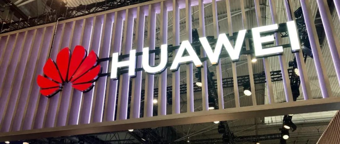 华为将发布全新AI SSD产品 中国AI存储器市场格局或将生变