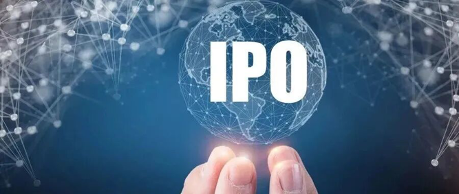 宇树科技：预计在今年10月至12月向证券交易所提交IPO申请