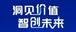 未来5年，哪些赛道将一飞冲天？