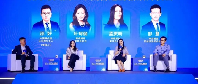 破局与突围：中国智造的新跃升机会