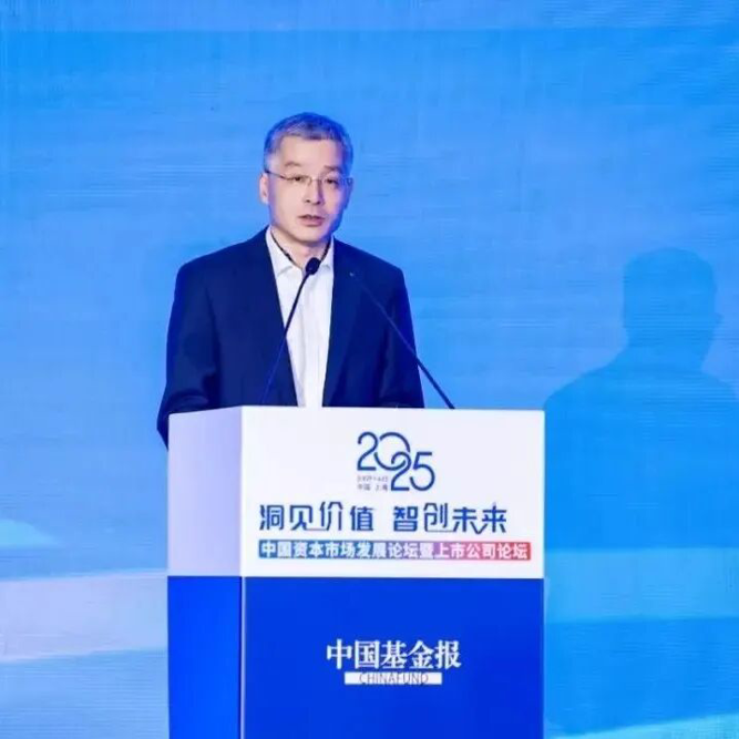 上交所将以深化投融资综合改革为牵引 加快新一轮资本市场改革 不断增强市场的吸引力和包容性 更好服务科技创新和新质生产力发展