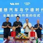 宁德时代“绑定”理想汽车，年内深化合作车企已达10家
