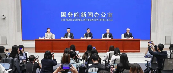 证监会主席吴清：我国资本市场实现了量的稳步增长和质的有效提升