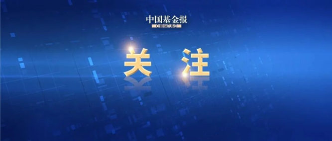 恒指守住27000点，核电概念股集体上涨