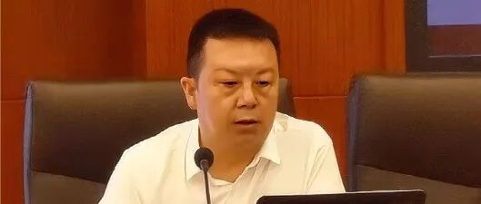 云南省联社运行管理部原总经理宋文斌接受纪律审查和监察调查