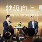 零跑成为新势力“一哥”，朱江明称汽车行业是一场马拉松