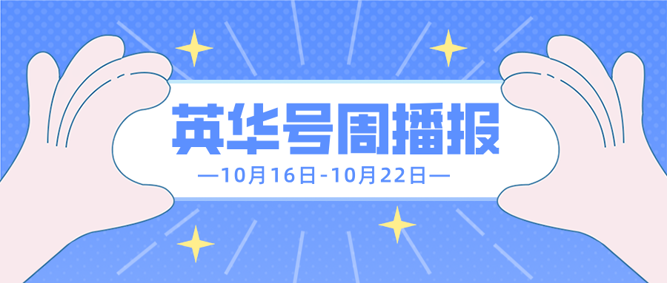 默认标题__2025-10-21+15_44_06.png