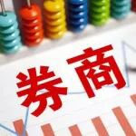 沪市上市公司2024至2025年度信披工作评价结果公布