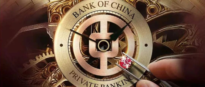 企业家利好！这家银行放大招