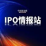 全球最大鱼子酱企业鲟龙科技冲击港股上市