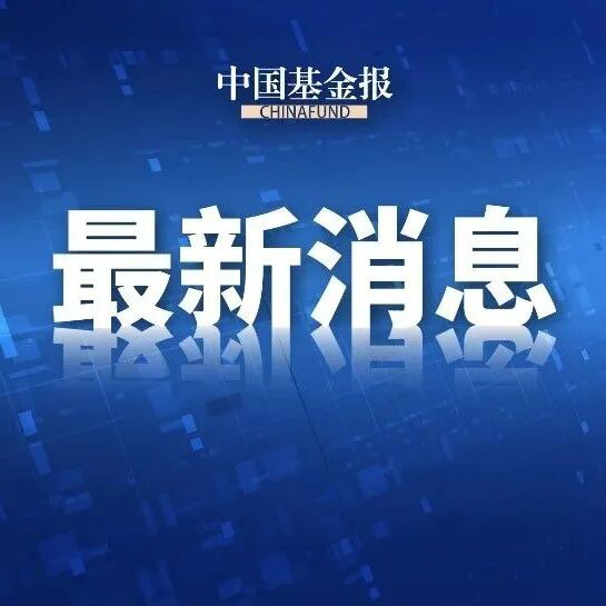 美国暂停19个国家的移民申请
