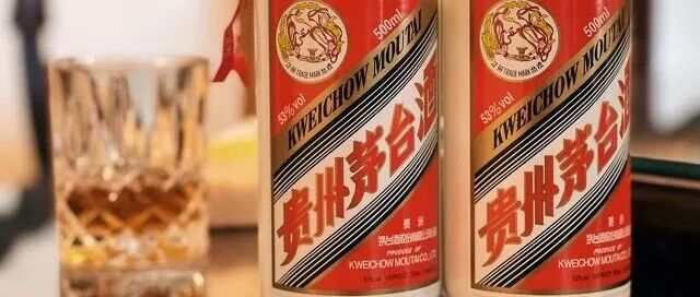 2025年款53度500ml飞天茅台跌破指导价