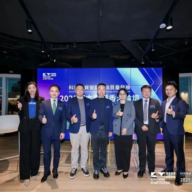 “这次真的不一样”，全球顶尖投资机构发声！