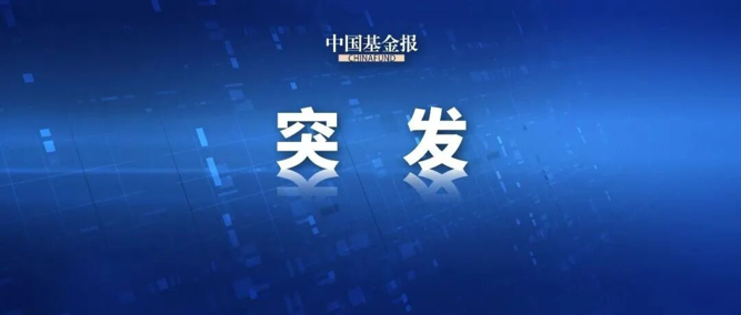 俄罗斯宣布重大战果！