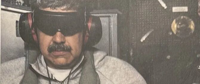 特朗普发布马杜罗在 “硫磺岛” 号上的照片