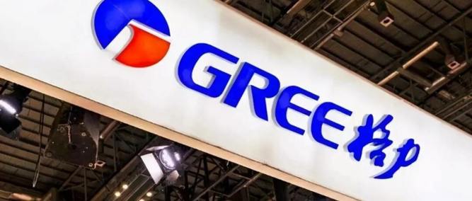 格力最新回应：家用空调不涨价，且暂无“铝代铜”相关计划