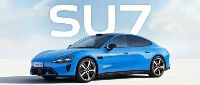 雷军：新一代SU7豪华高性能纯电轿车预计4月份上市