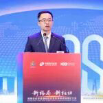 200亿元基金扩容、首单碳关税互换创新：中国银河证券五大实绩“激活”海南自贸港全球供应链