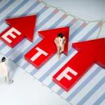 2026年基金公司蓄势出新，ETF新品多点开花