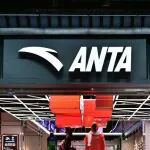 安踏集团斥资15亿欧元（约合123亿元人民币）收购彪马29.06%股权