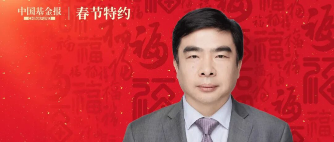 光大证券董事长赵陵：坚定不移把自身发展融入国家经济金融大局