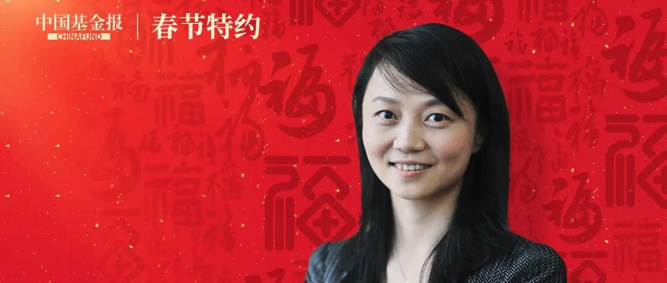 兴证全球基金董事长庄园芳：在投资之路上力争与持有人长期共赢和长久同行