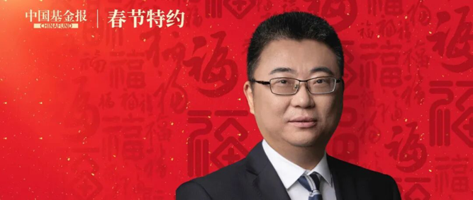 国泰海通资管董事长陶耿：驭势笃行 再启新程