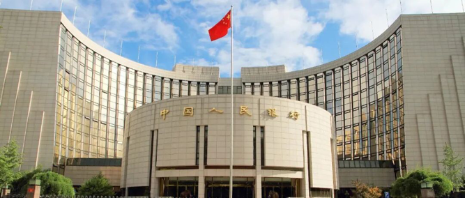 最新LPR报价公布，连续9个月按兵不动