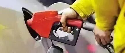 国际油价连续推涨，国内成品油价格将迎“四连涨”