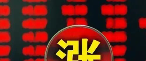 创业板指涨超2%，通信设备板块涨幅居前，油气板块集体走低