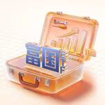 ETF更名+降费！ETF投资认准“富国ETF”，量化大厂实力护航