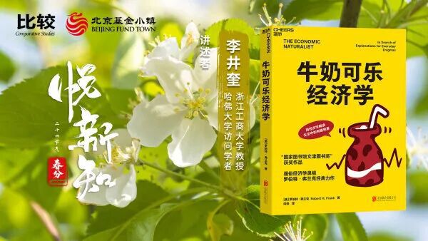 readimg.jpg readimg (5).jpeg