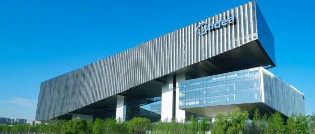 美的集团释放AI野心，2025年年报87次提及AI