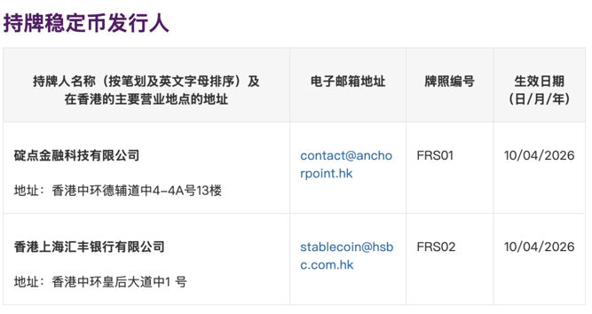 截屏2026-04-10 18.06.33.png