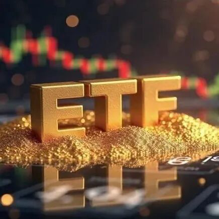 创业板ETF纳入基金投顾，投顾行业即将迎来场内配置新时代